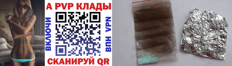 Где купить наркотики Йошкар-Ола Кокаин Вейп ТГК Метадон МАРИХУАНА Гашиш Мефедрон