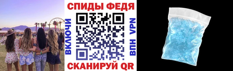 KRAKEN рабочий сайт  где купить наркоту  Йошкар-Ола  АМФЕТАМИН Premium 