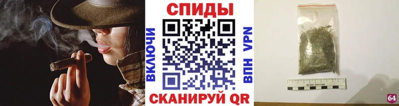 Бутират буратино где найти Йошкар-Ола
