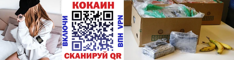 КОКАИН 98%  где купить   Йошкар-Ола 