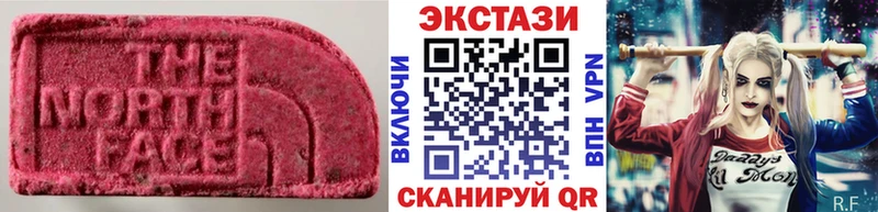 ЭКСТАЗИ VHQ  Йошкар-Ола 