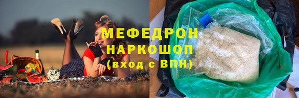 дистиллят марихуана Верхнеуральск