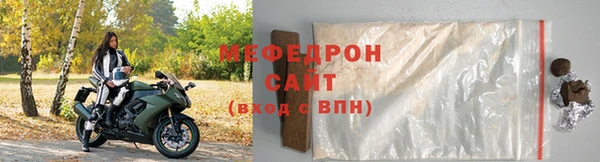 дистиллят марихуана Верхнеуральск