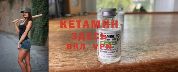 дистиллят марихуана Верхнеуральск