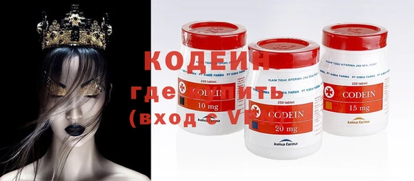 каннабис Верея