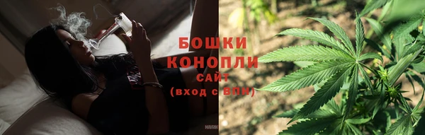 мяу мяу мука Верхний Тагил