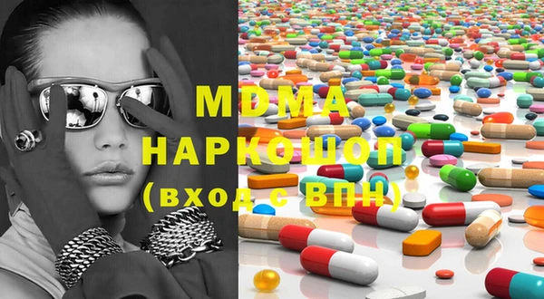 дистиллят марихуана Верхнеуральск