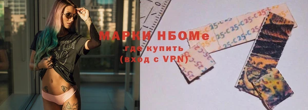 дистиллят марихуана Верхнеуральск