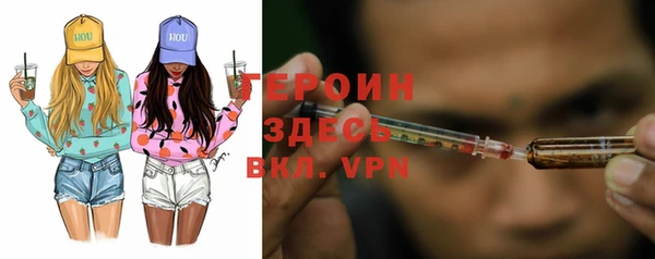 мяу мяу мука Верхний Тагил