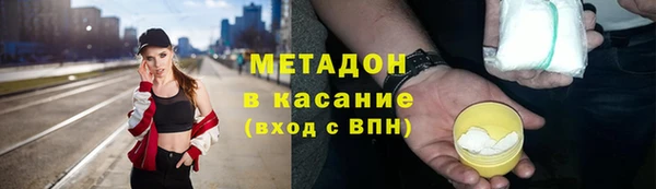 каннабис Верея