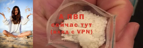 дистиллят марихуана Верхнеуральск