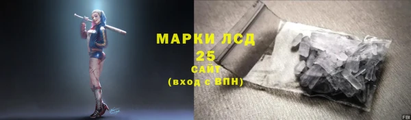 Альфа ПВП Бугульма