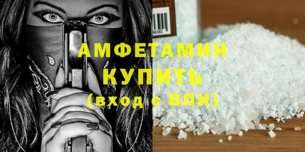 мяу мяу мука Верхний Тагил