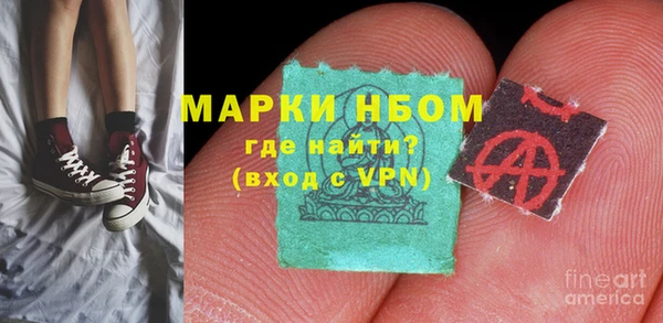 дистиллят марихуана Верхнеуральск
