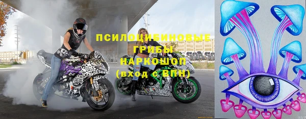 каннабис Верея