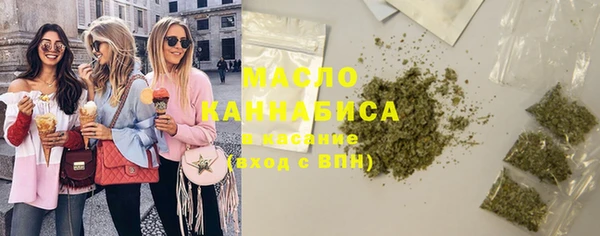 COCAINE Володарск