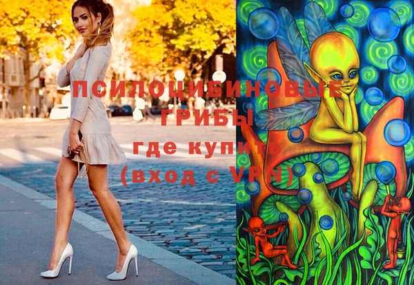 мяу мяу мука Верхний Тагил