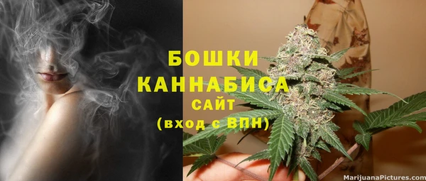 дистиллят марихуана Верхнеуральск