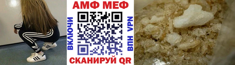 Метамфетамин пудра  гидра ТОР  Йошкар-Ола 