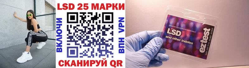 площадка наркотические препараты  купить  цена  Йошкар-Ола  Марки N-bome 1,8мг 