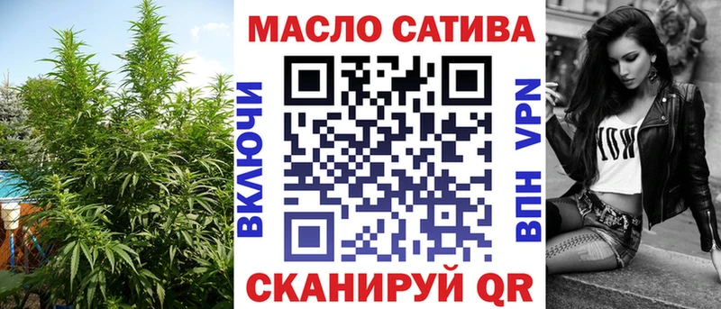 Дистиллят ТГК Wax  сколько стоит  Йошкар-Ола 